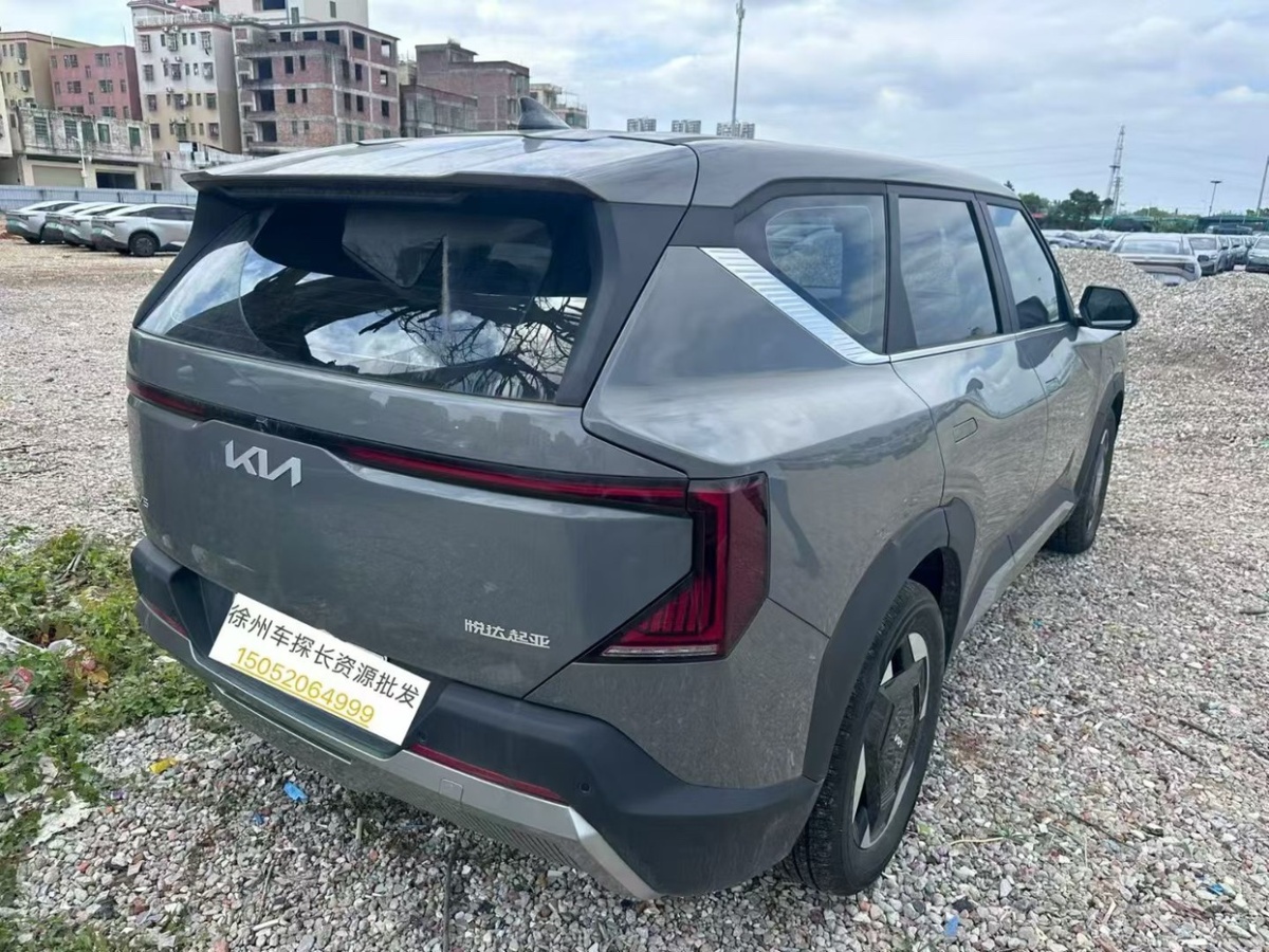 起亚 起亚EV5 2025 汽车图片 #5