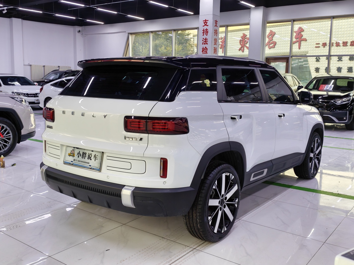 GEELY ICON 2023 car image #5