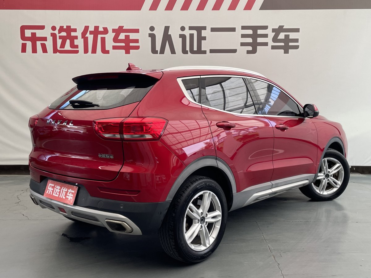 Haval H4 2019 image de voiture #5