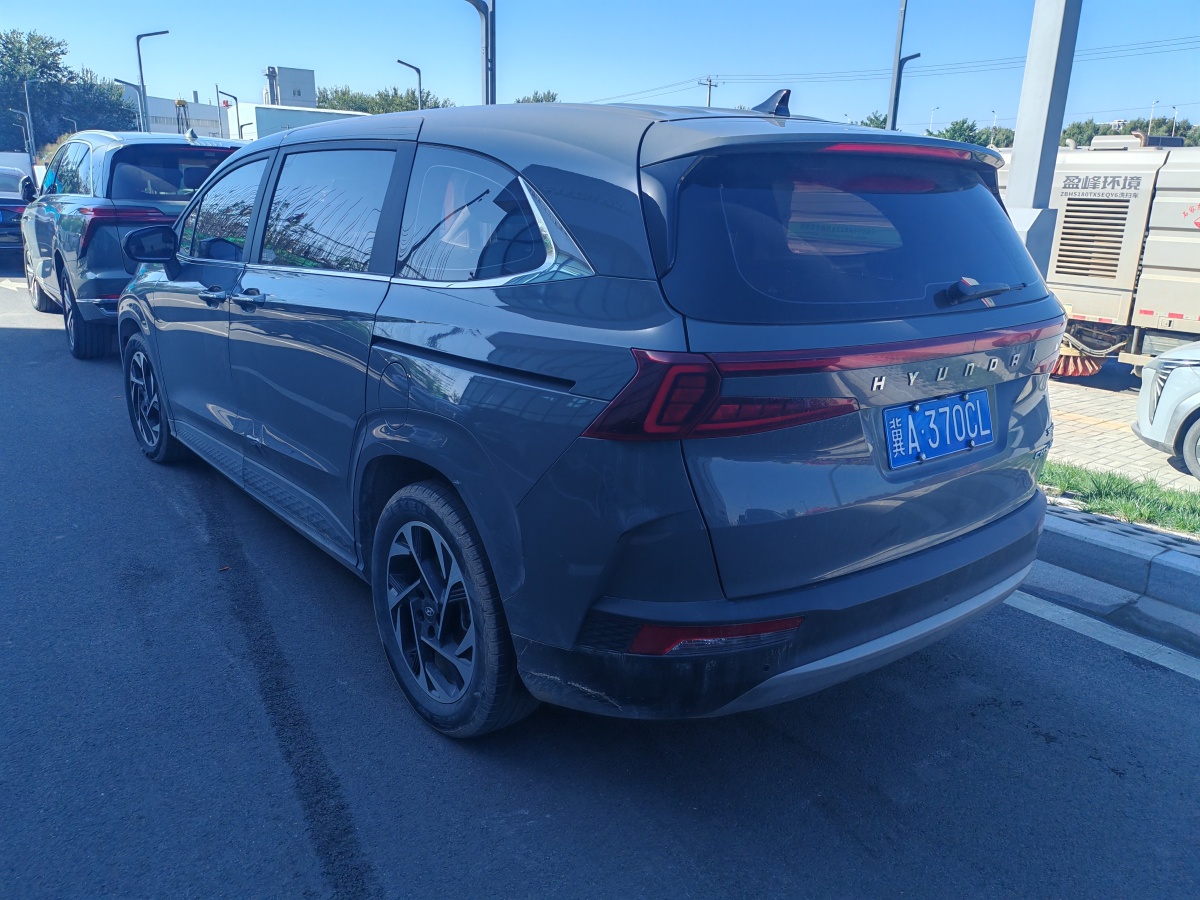 Hyundai Custo 2022 car image #5