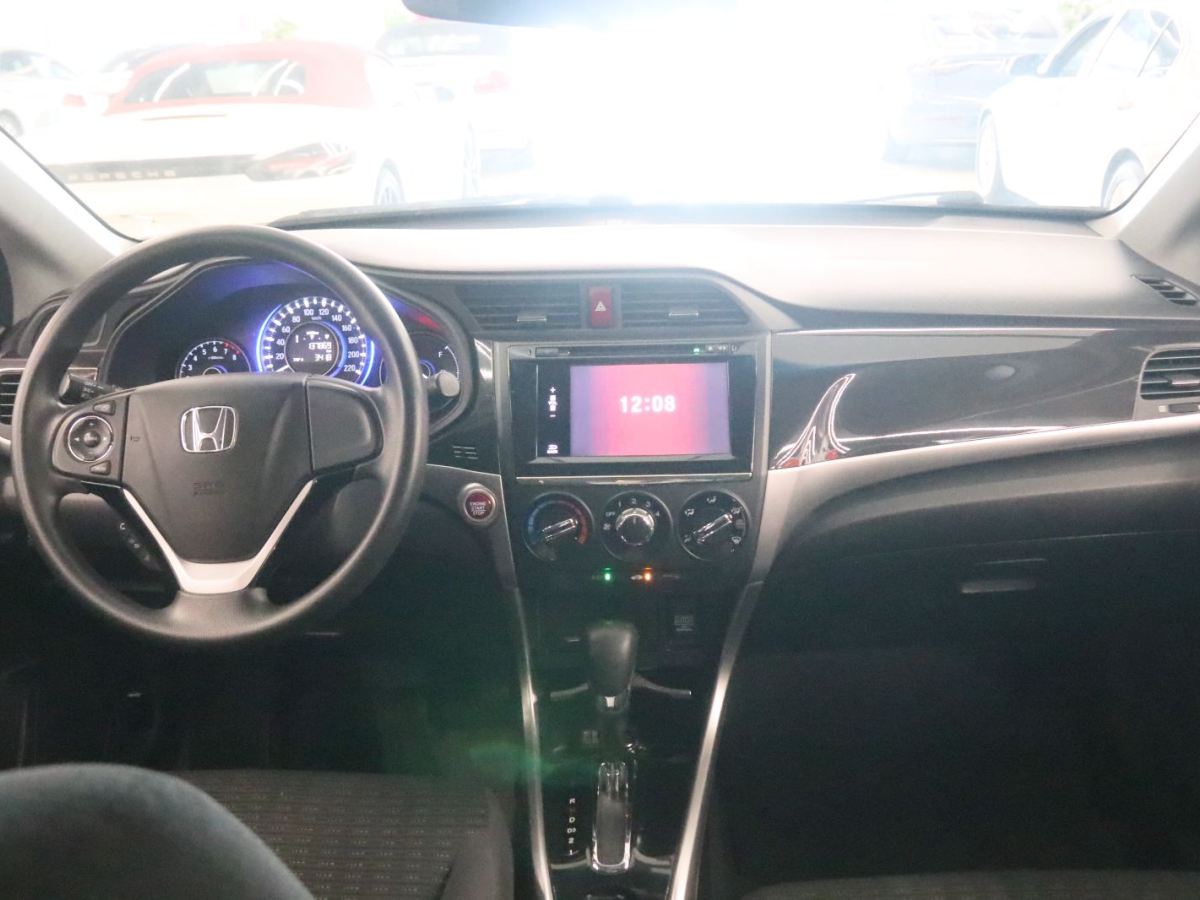 Honda Crider 2015 #5 Honda Crider 2015 car image #5