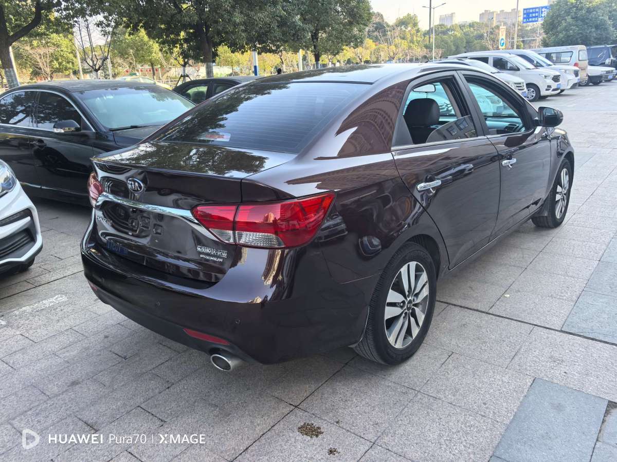 Kia Forte 2013 immagine di auto #5