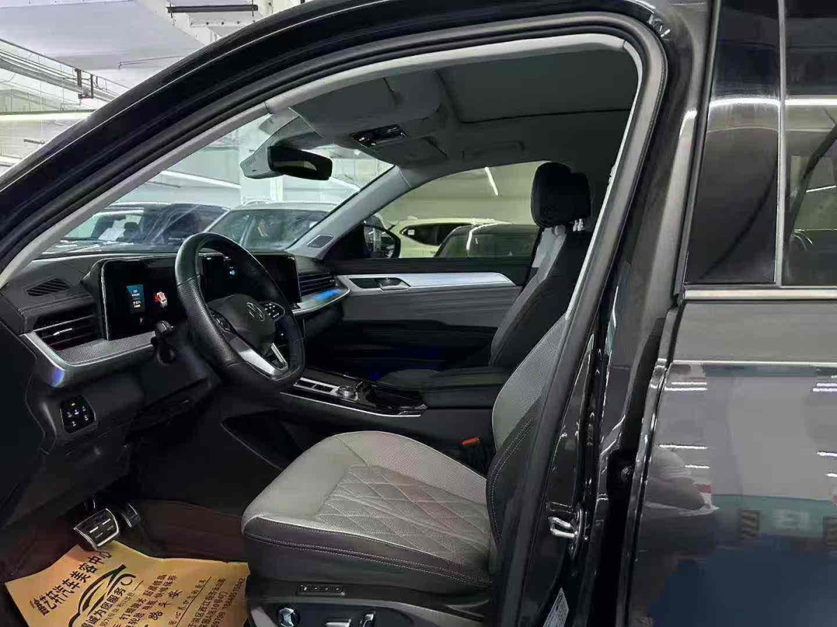 Volkswagen Tavendor 2023 #5 Volkswagen Tavendor 2023 car image #5