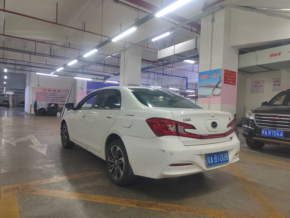 BYD Qin New Energy 2016 car image #5