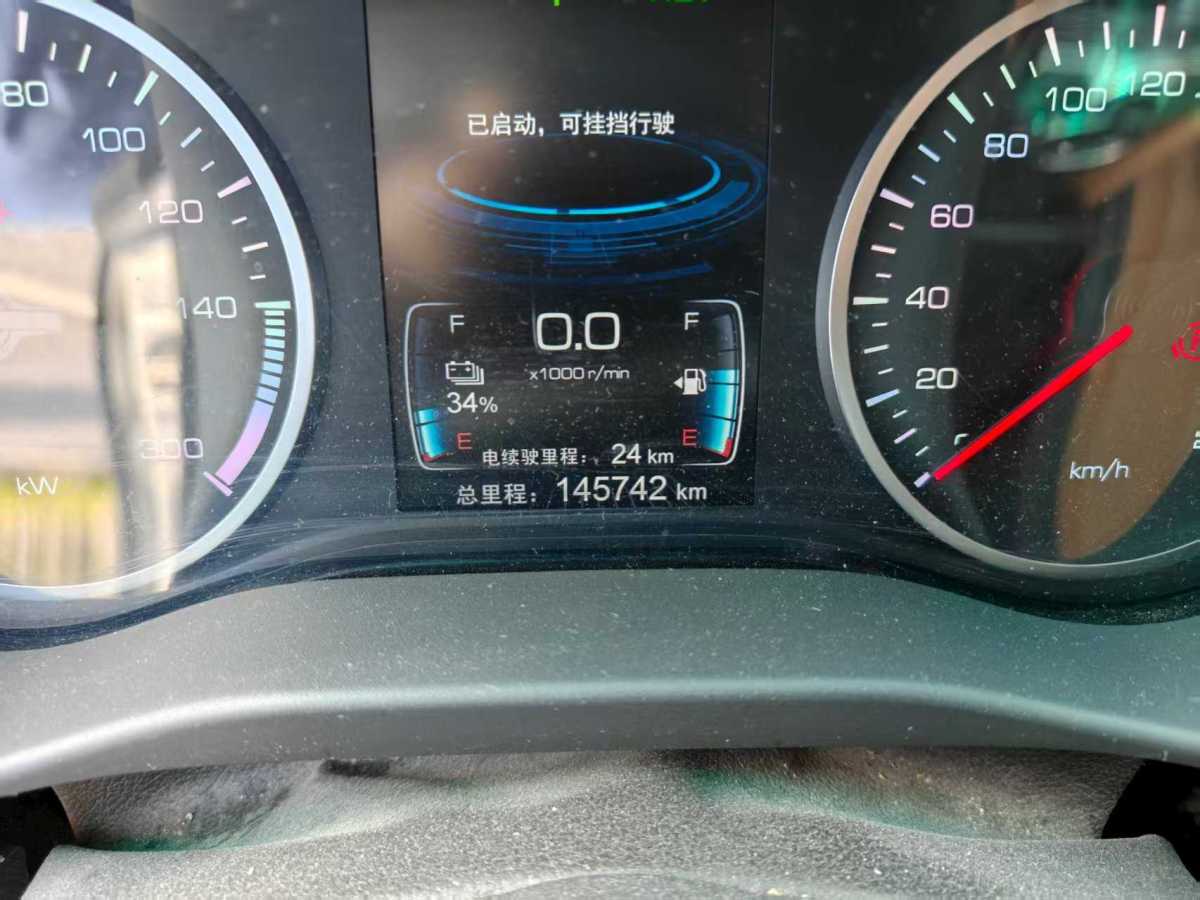 BYD Qin New Energy 2017 #5 BYD Qin New Energy 2017 car image #5