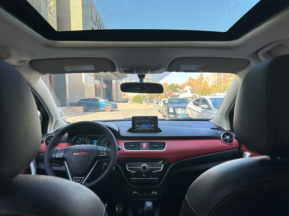 Haval H1 2015 car image #5