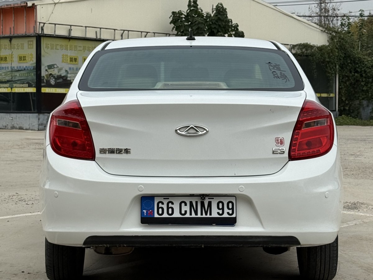 Chery E3 2015 #5 Chery E3 2015 car image #5