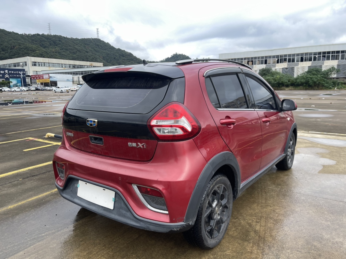 GEELY Vision X1 2017 car image #5
