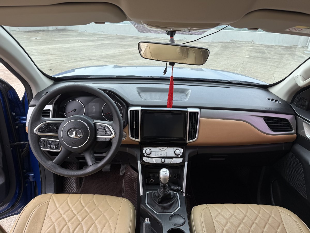 Great Wall Poer 2020 car image #5
