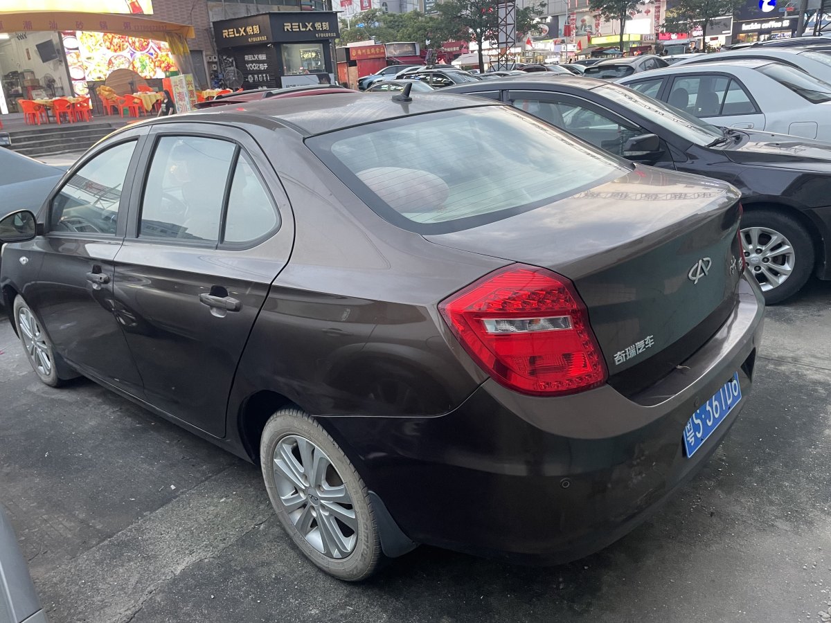 Chery E3 2015 #5 Chery E3 2015 car image #5