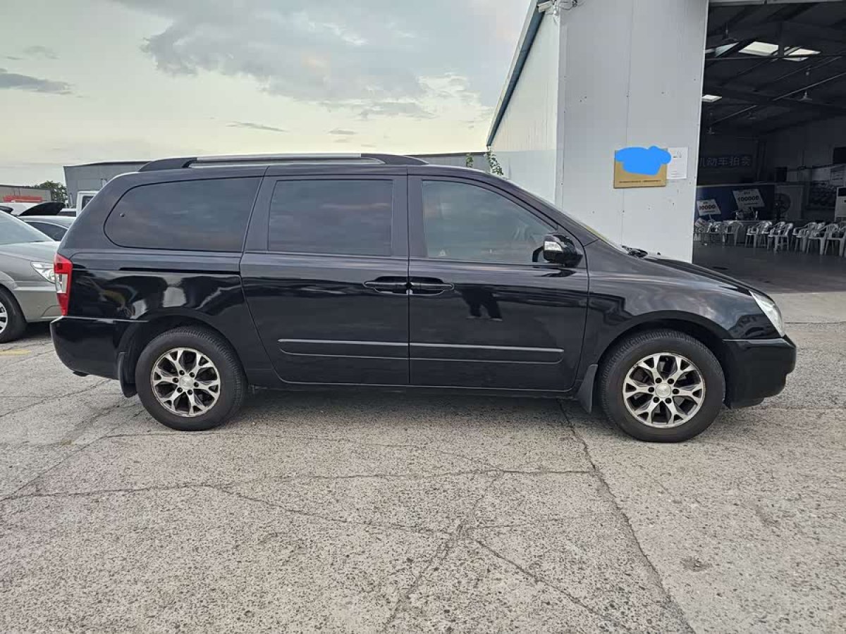 Kia VQ 2014 immagine di auto #5