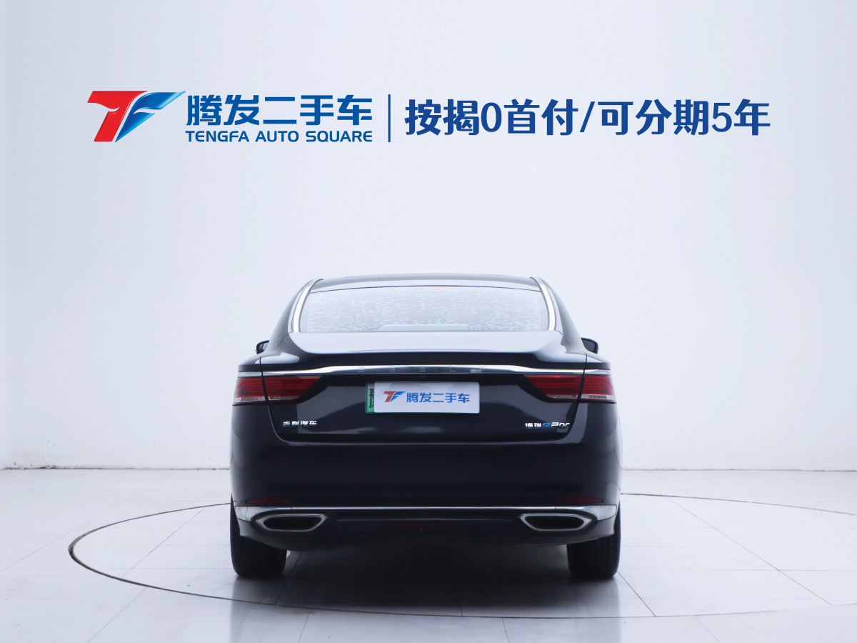 GEELY Ulion New Energy 2021 #5 GEELY Ulion New Energy 2021 car image #5