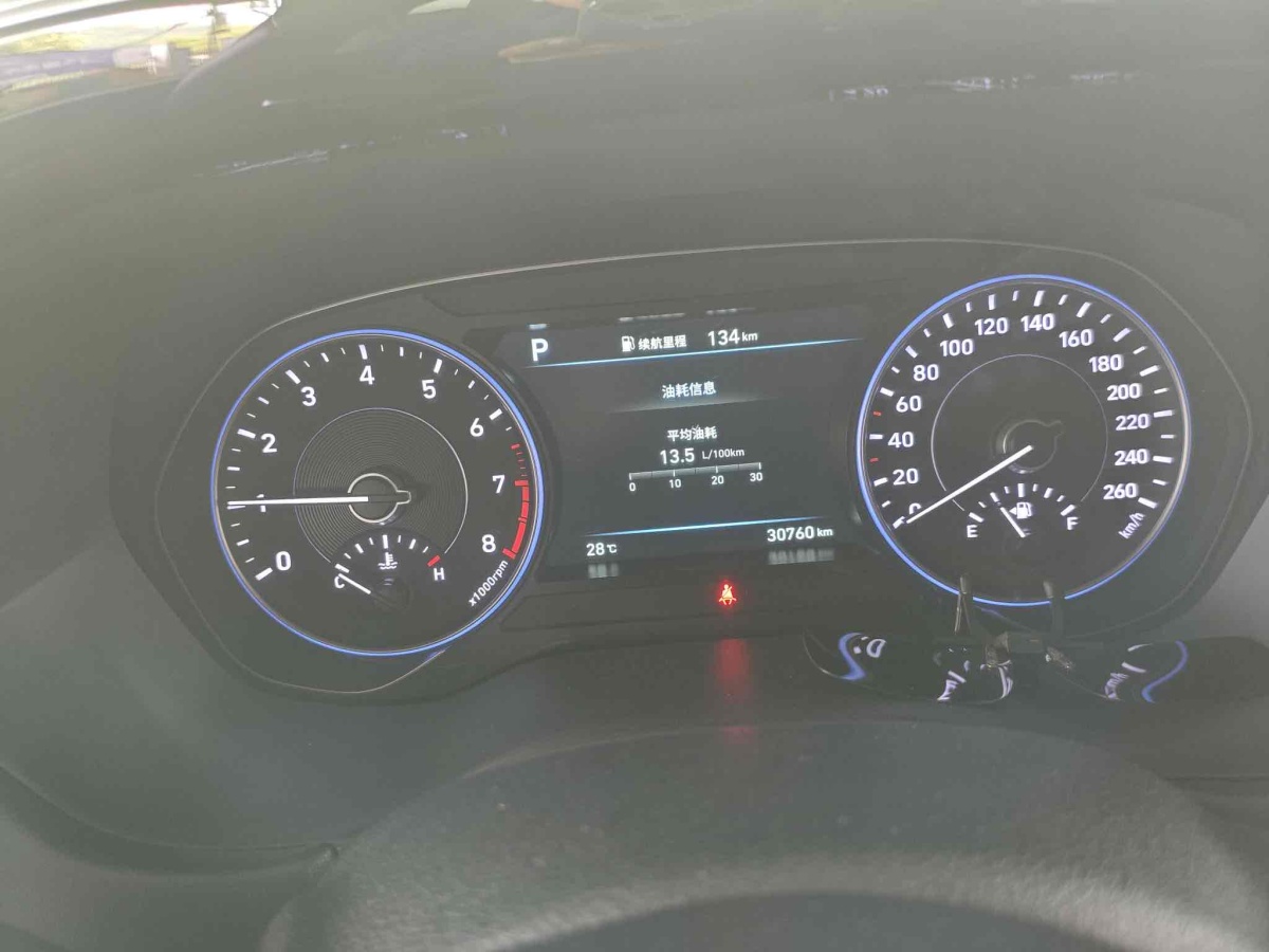 Hyundai Palisade 2021 car image #5