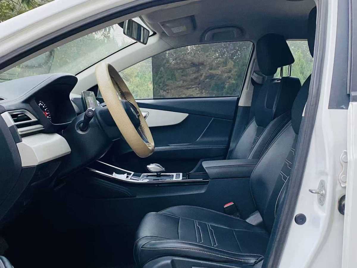 BYD Qin Pro 2020 car image #5