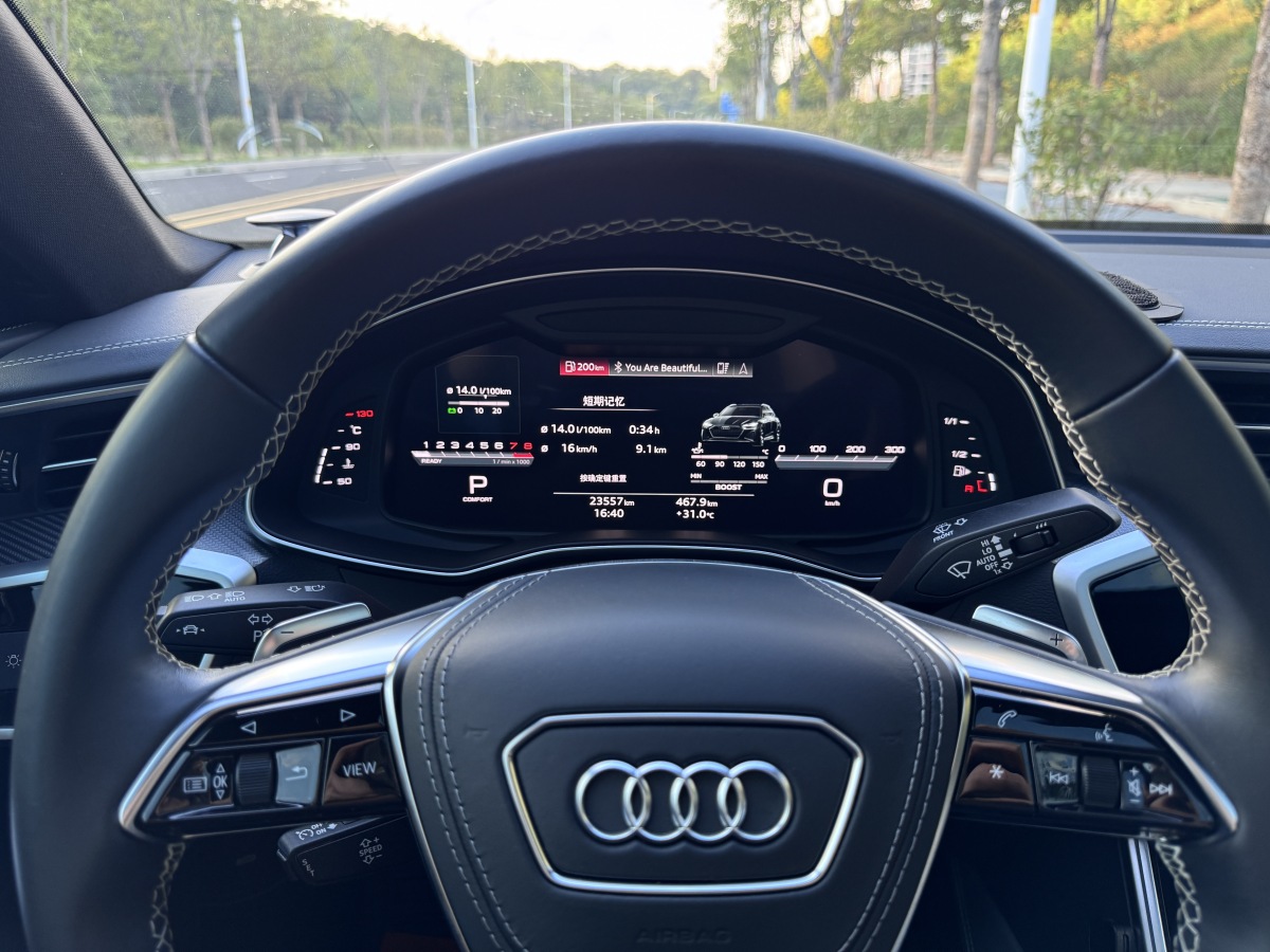 Audi A7L 2024 car image #5