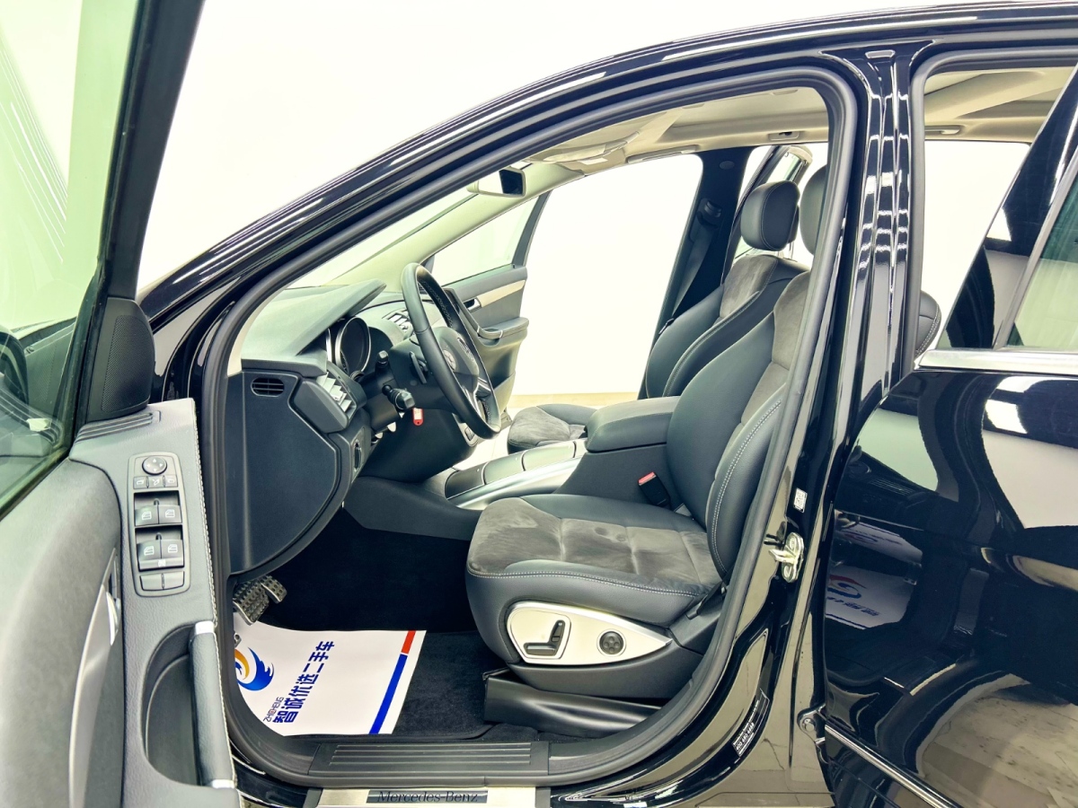 Mercedes-Benz R Class 2015 #5 Mercedes-Benz R Class 2015 car image #5