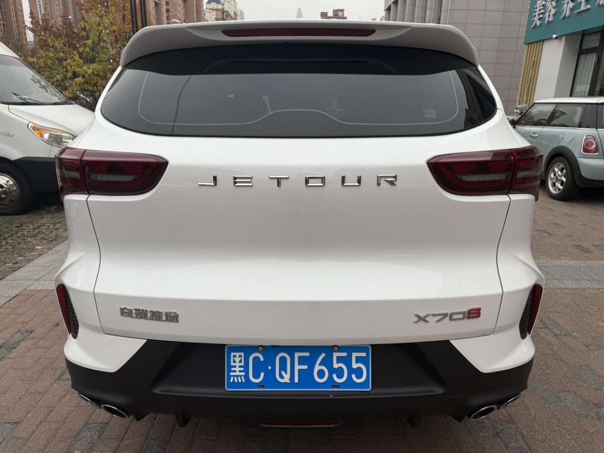 Jetour X70S 2022 #5 Jetour X70S 2022 immagine di auto #5