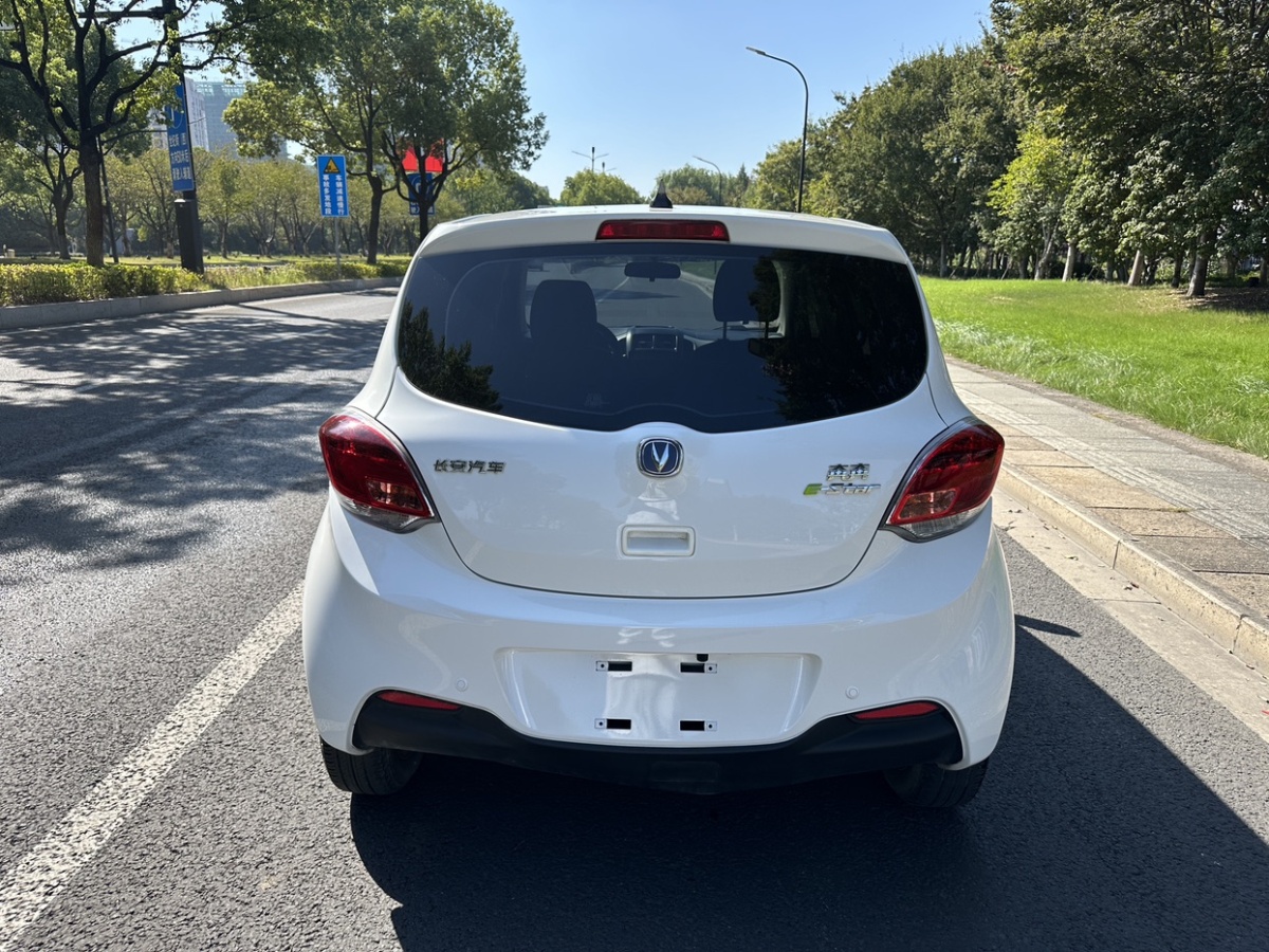 Changan BenBen 2021 #5 Changan BenBen 2021 imagem de carro #5