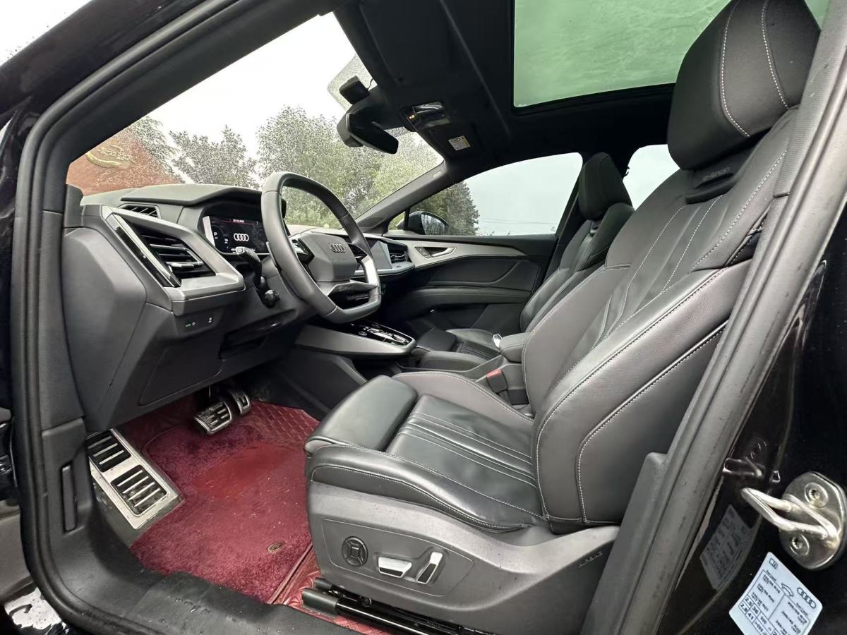 Audi Q5 e-tron 2023 immagine di auto #5