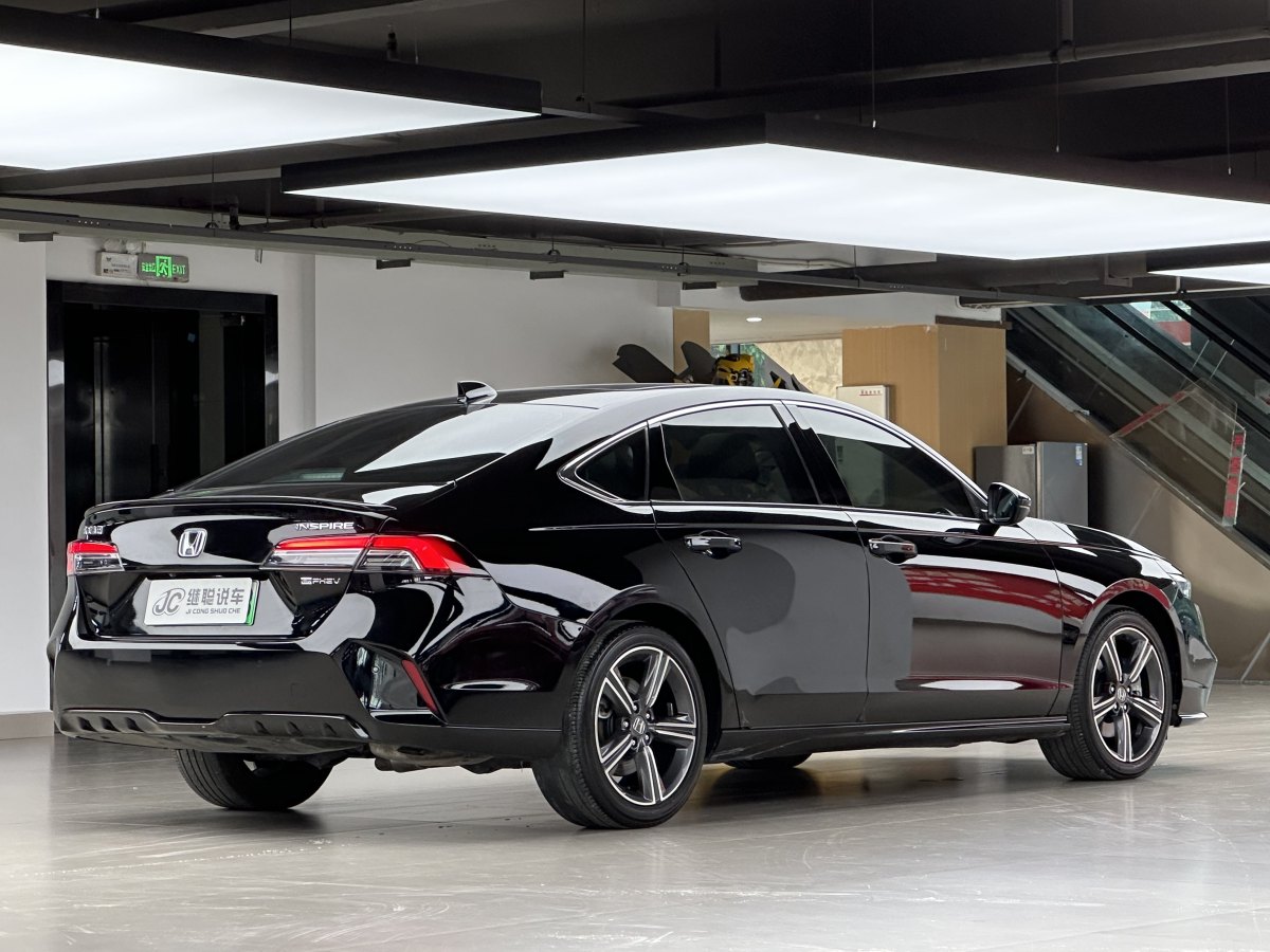 Honda Inspire New Energy 2023 car image #5