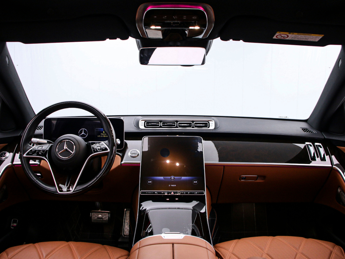 Mercedes-Benz Maybach S Class 2021 image de voiture #5