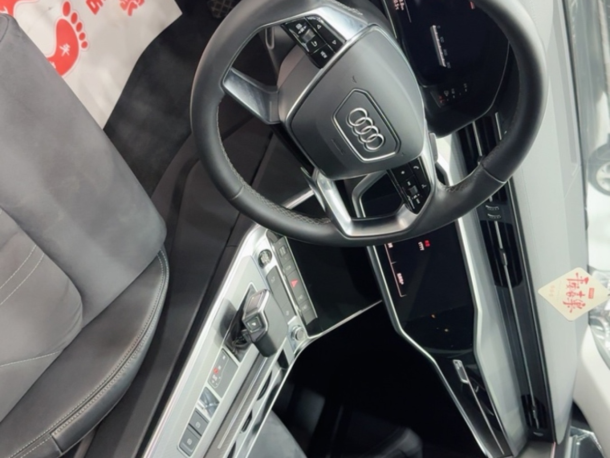 Audi A7L 2023 صورة سيارة #5