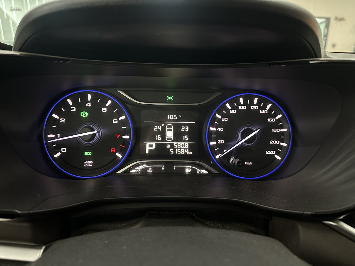 GAC Trumpchi GA4 2018 immagine di auto #5