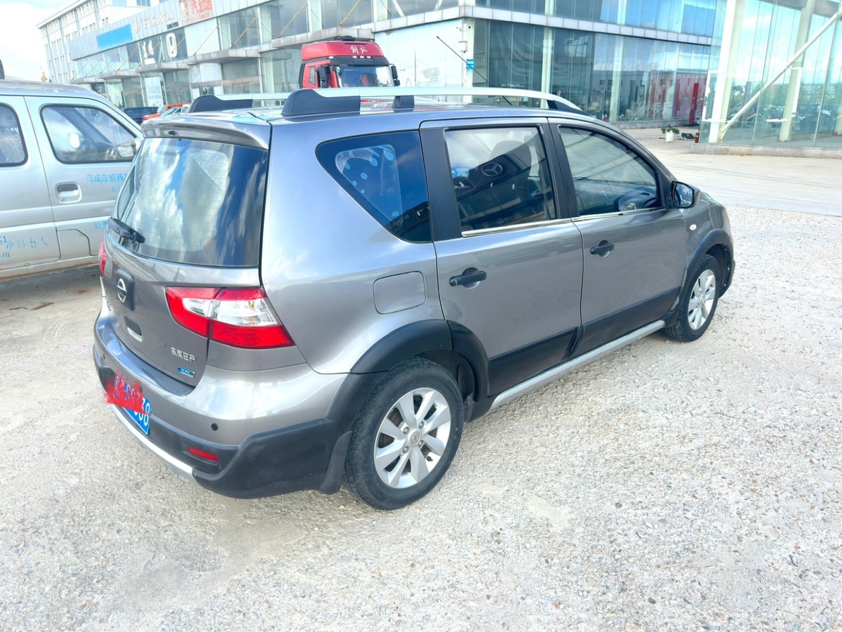 日产 骊威 2014 汽车图片 #5