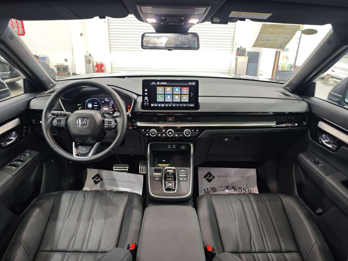 Honda Breeze New Energy 2023 car image #5