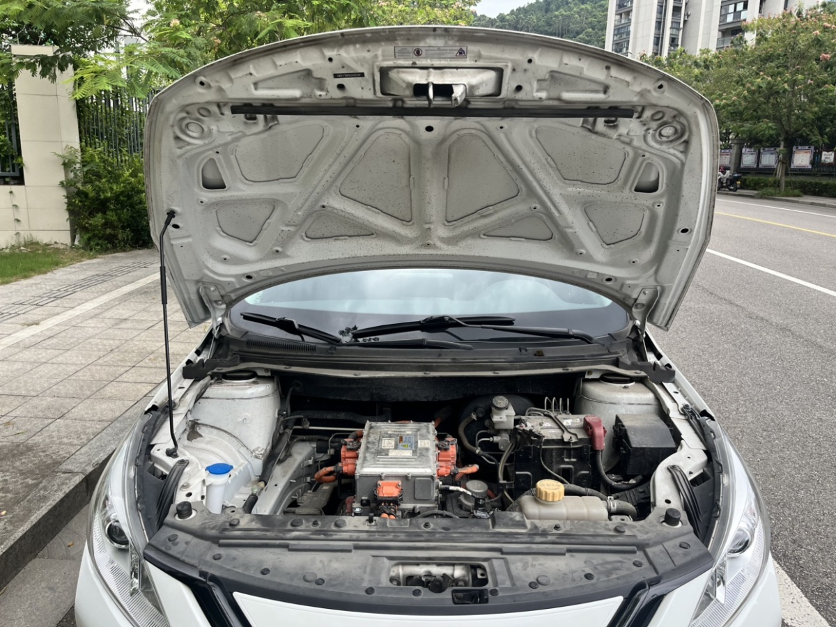 Forthing S50 EV 2021 #5 Forthing S50 EV 2021 car image #5