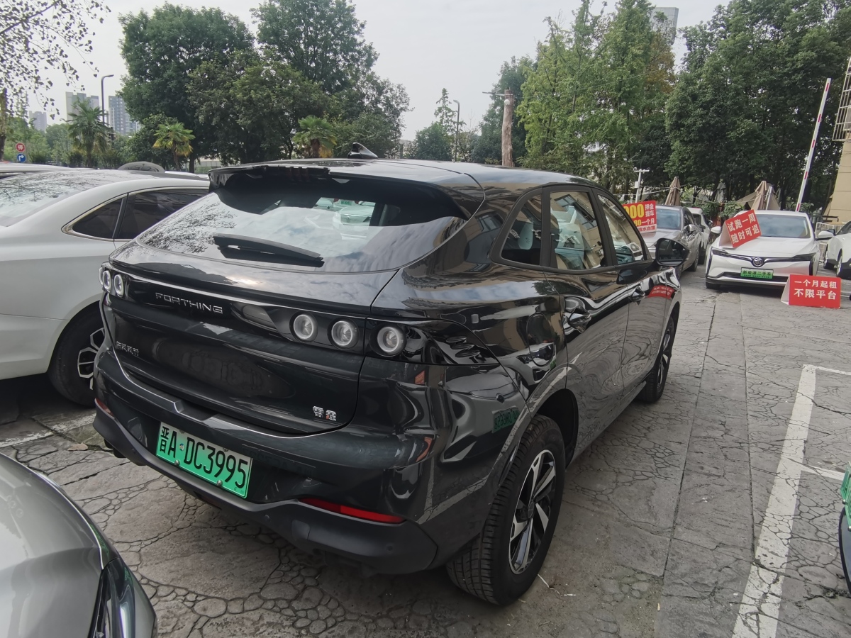 Forthing Thunder 2023 car image #5