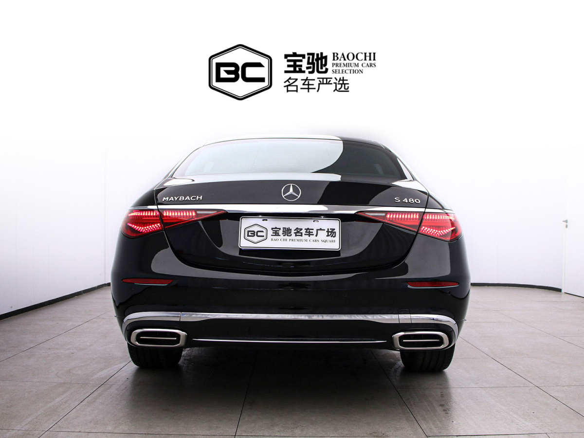 奔驰 迈巴赫S级 2024 汽车图片 #5
