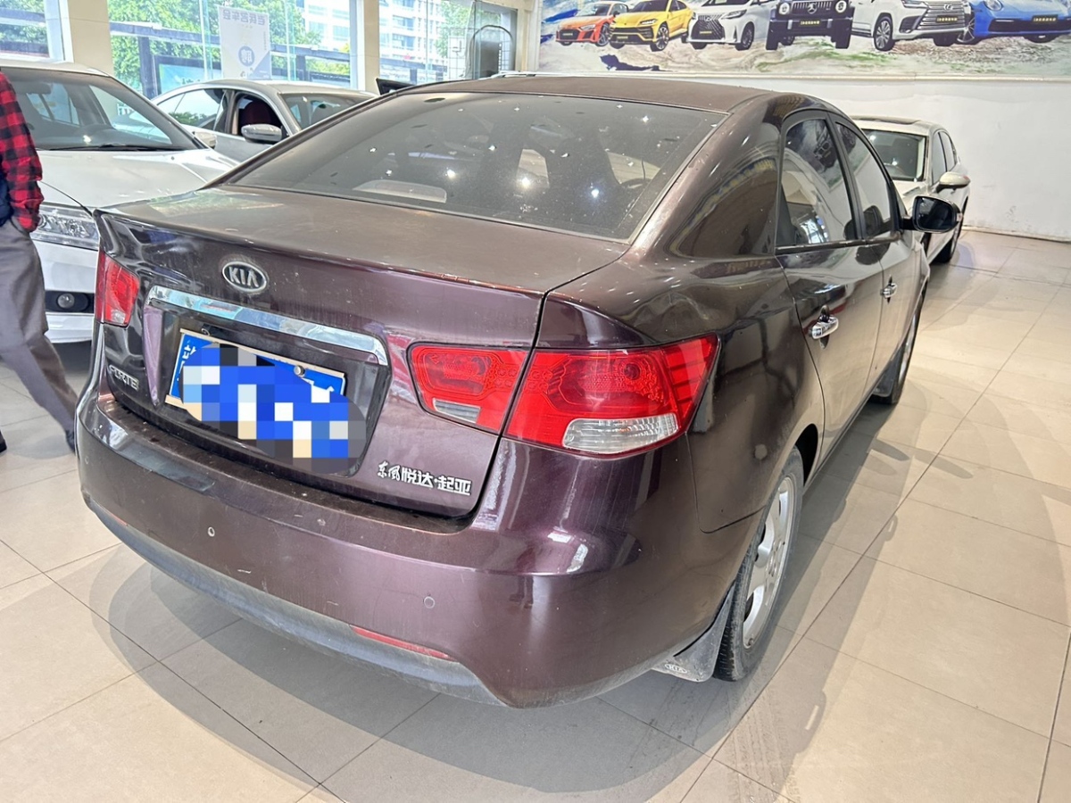 Kia Forte 2009 imagen de coche #5