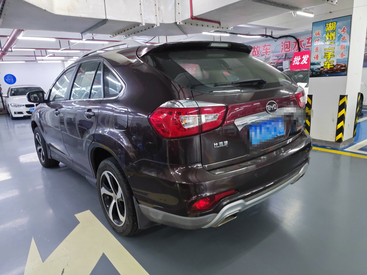 BYD S7 2015 #5 BYD S7 2015 car image #5