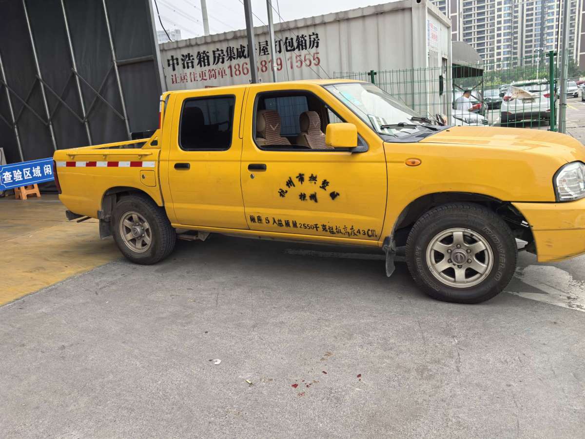 Nissan D22 2015 изображение автомобиля #5