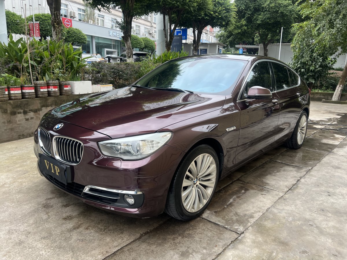 BMW 5 Series GT 2016 #5 BMW 5 Series GT 2016 صورة سيارة #5