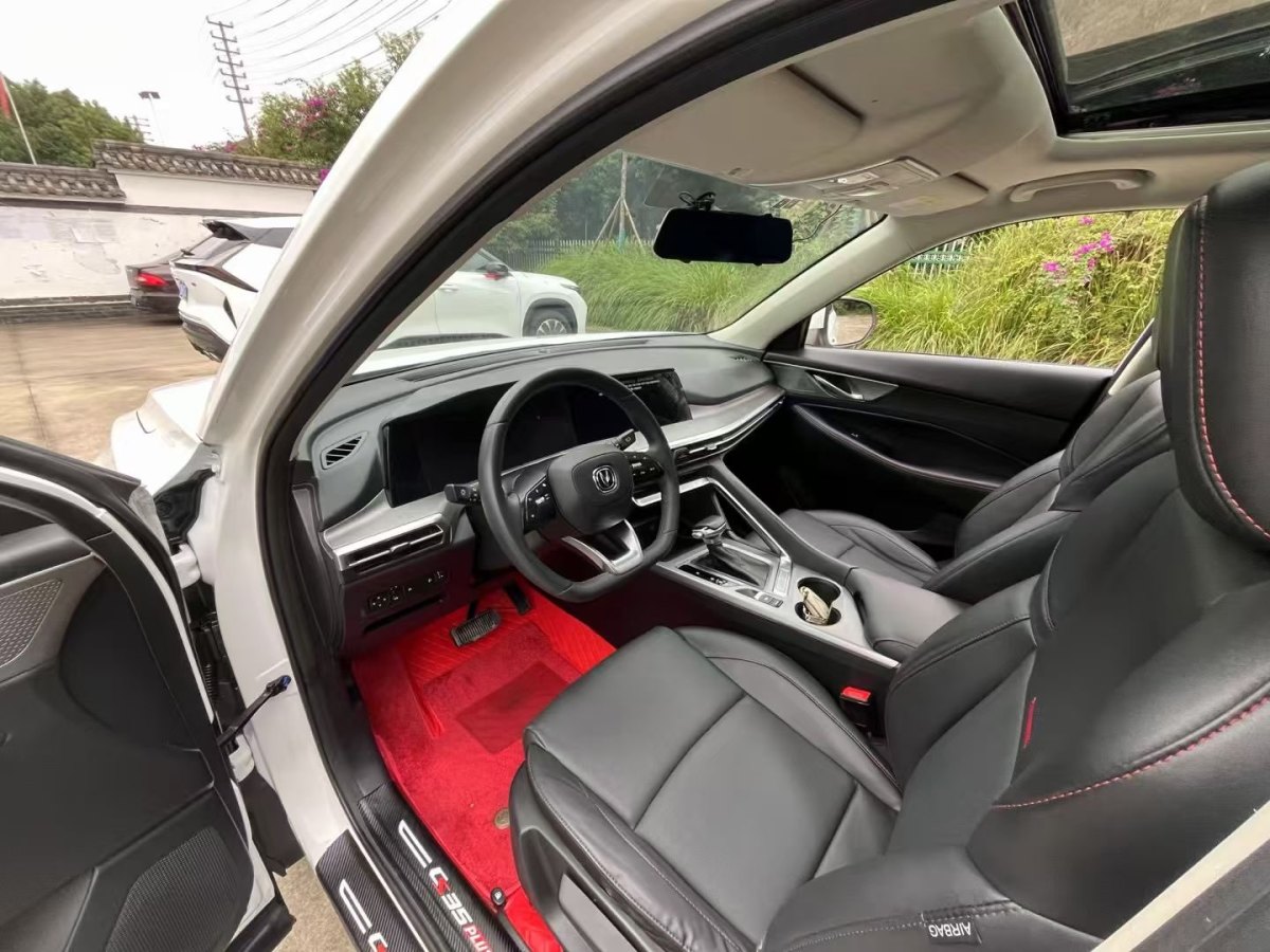 Changan CS35 Plus 2022 #5 Changan CS35 Plus 2022 car image #5