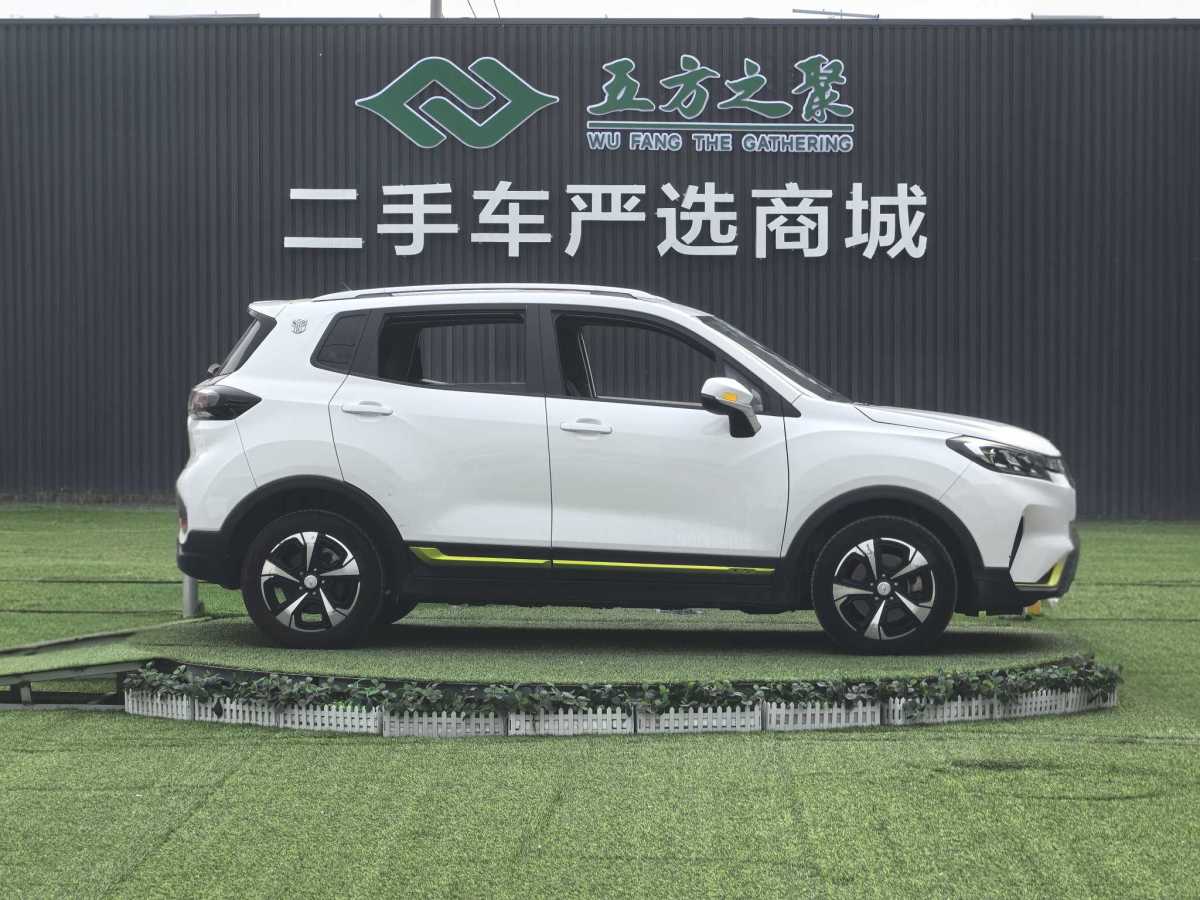 Changan E-Pro New Energy 2020 #5 Changan E-Pro New Energy 2020 car image #5