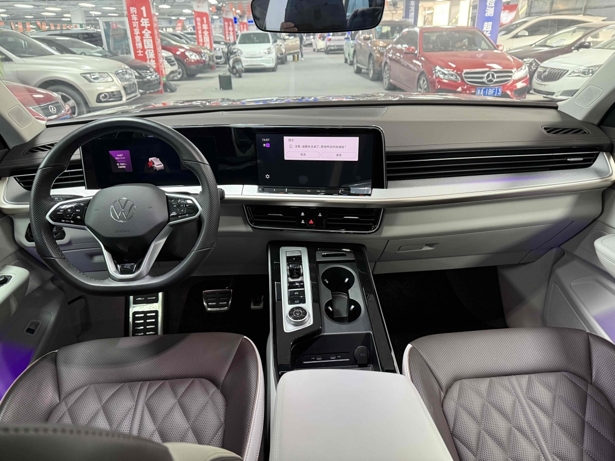 Volkswagen Tavendor 2023 car image #5