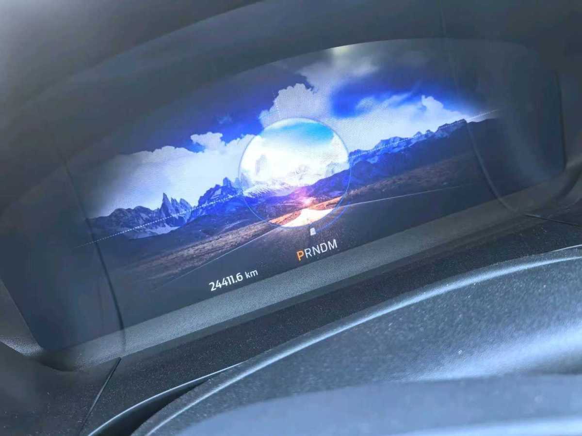 Ford Escape 2020 imagen de coche #5