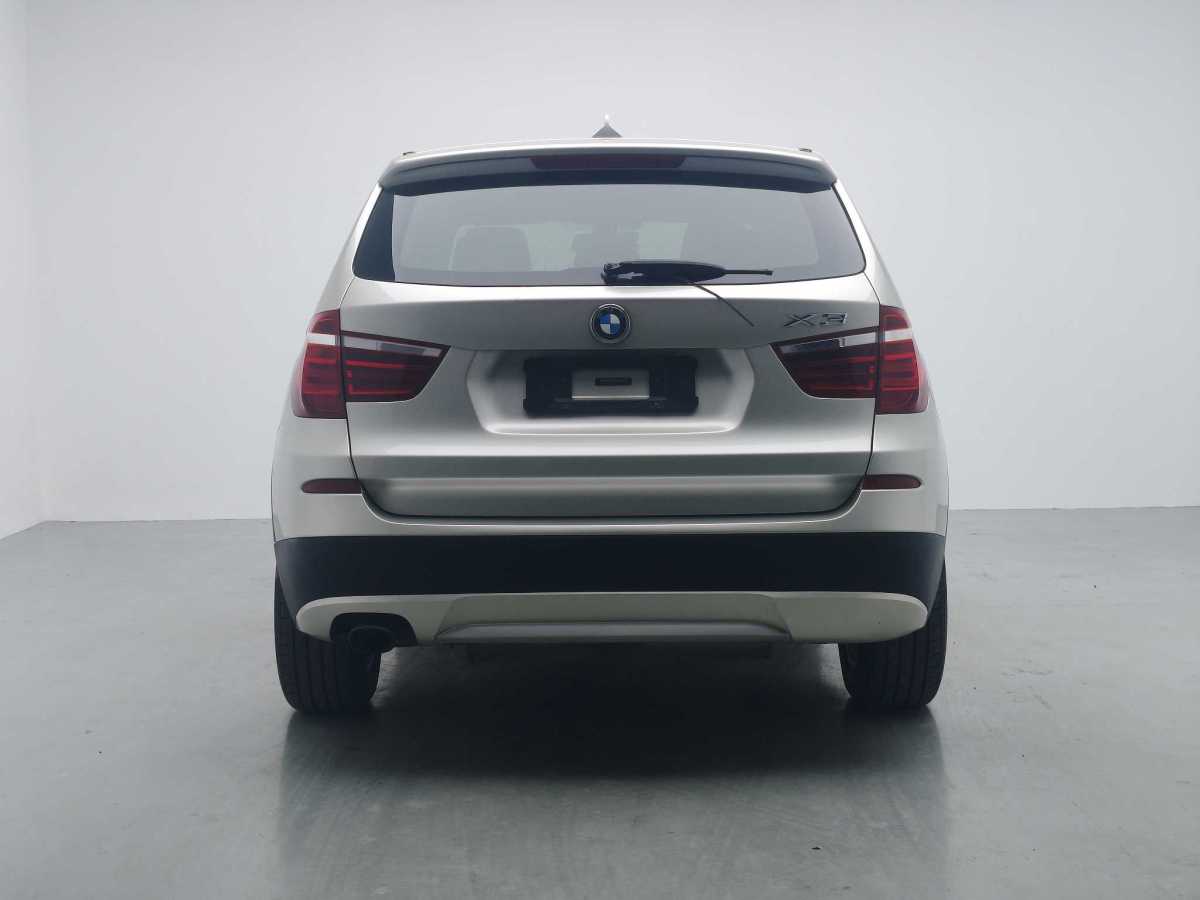 Beijing X3 (Imported) 2013 immagine di auto #5