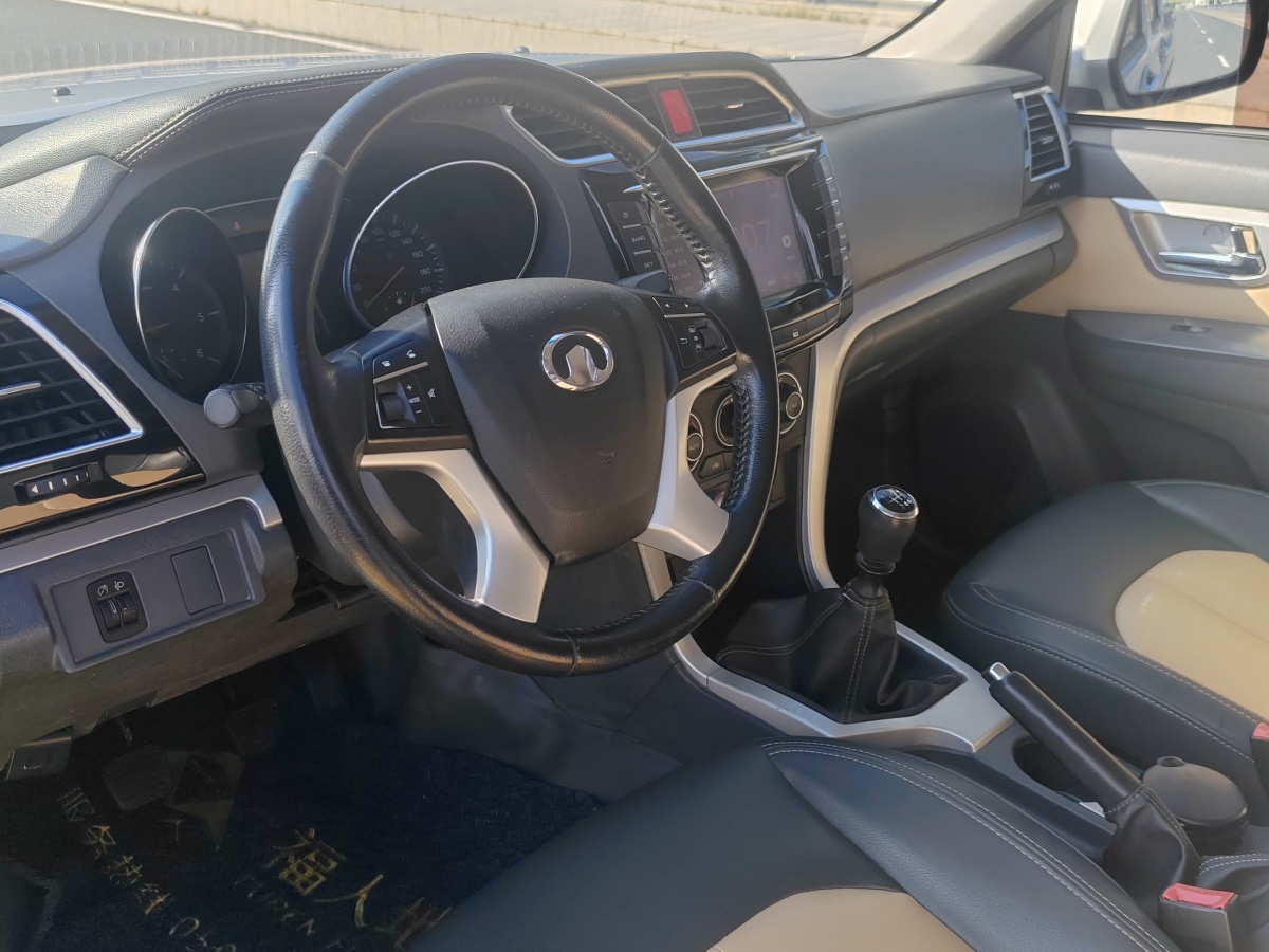 Great Wall Wingle 3 2016 #5 Great Wall Wingle 3 2016 صورة سيارة #5