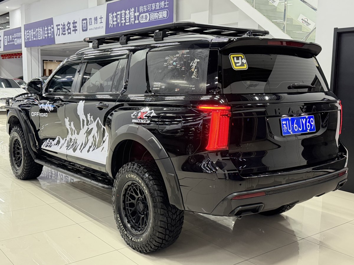 Haval H5 2023 صورة سيارة #5
