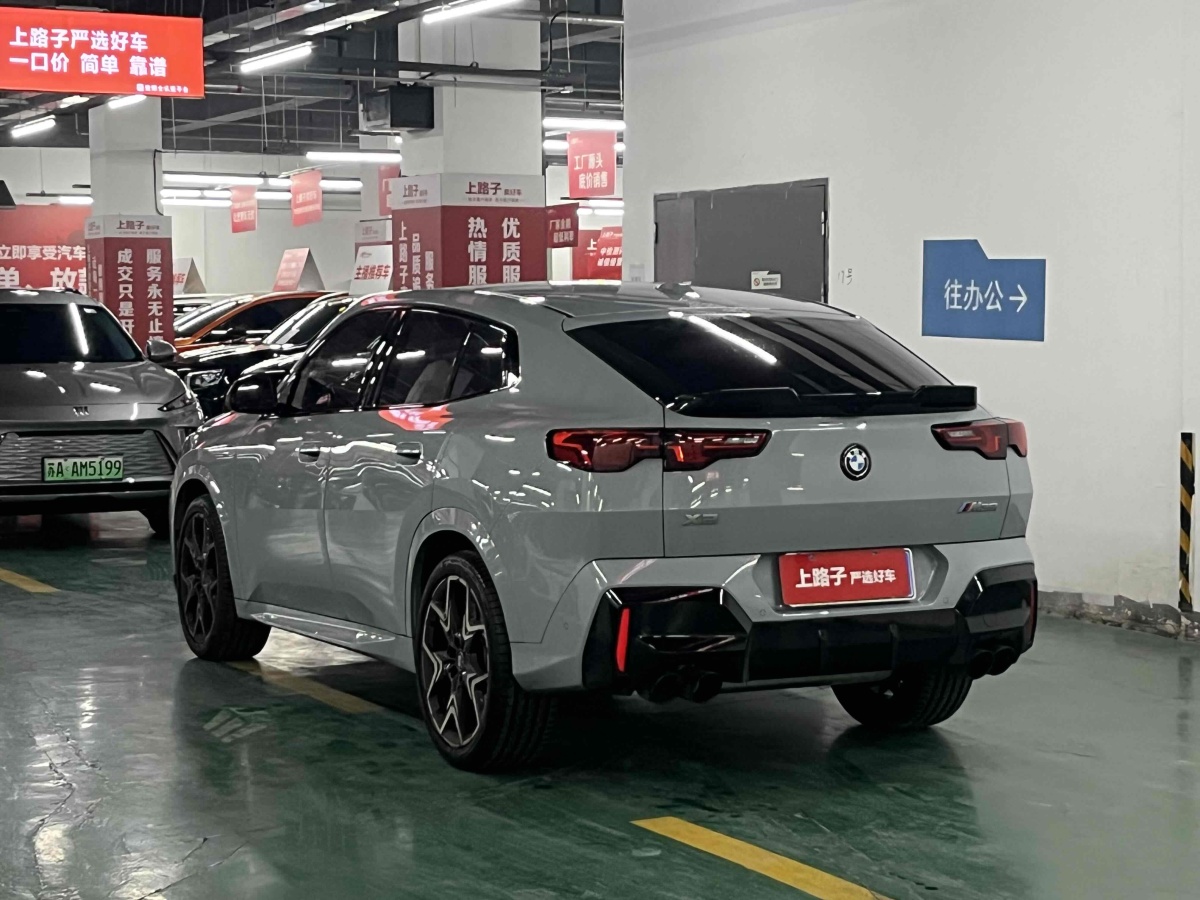 BMW X2 M35i 2024 car image #5