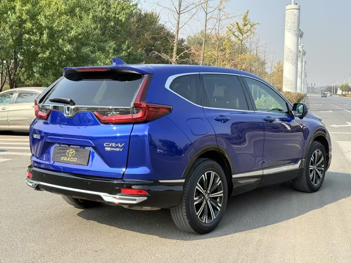 Honda CR-V New Energy 2021 #5 Honda CR-V New Energy 2021 car image #5