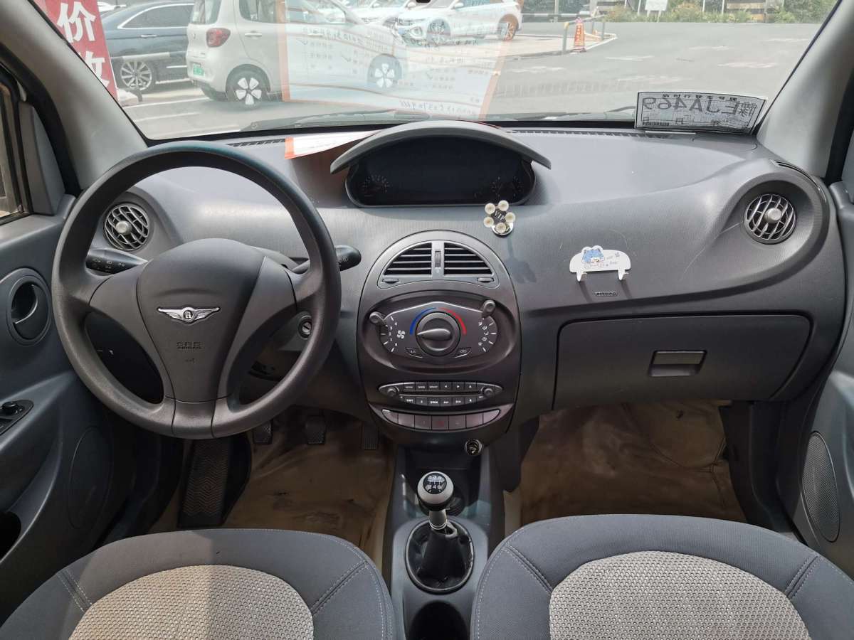 Chery X1 2012 car image #5