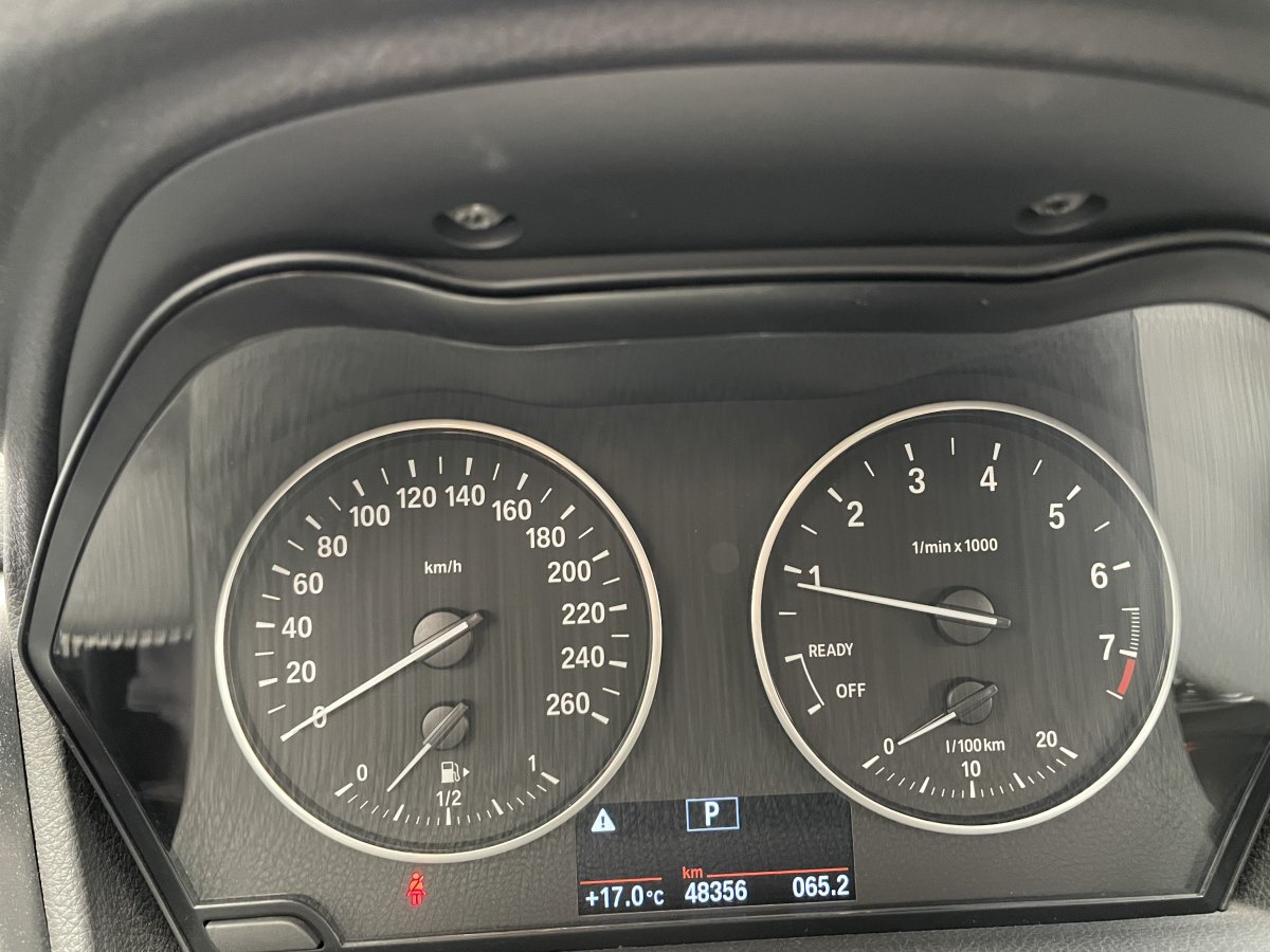 BMW 2 Series Tourer 2017 صورة سيارة #5