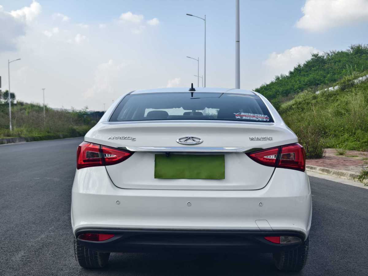 Chery Arrizo 8 Pro 2023 immagine di auto #5