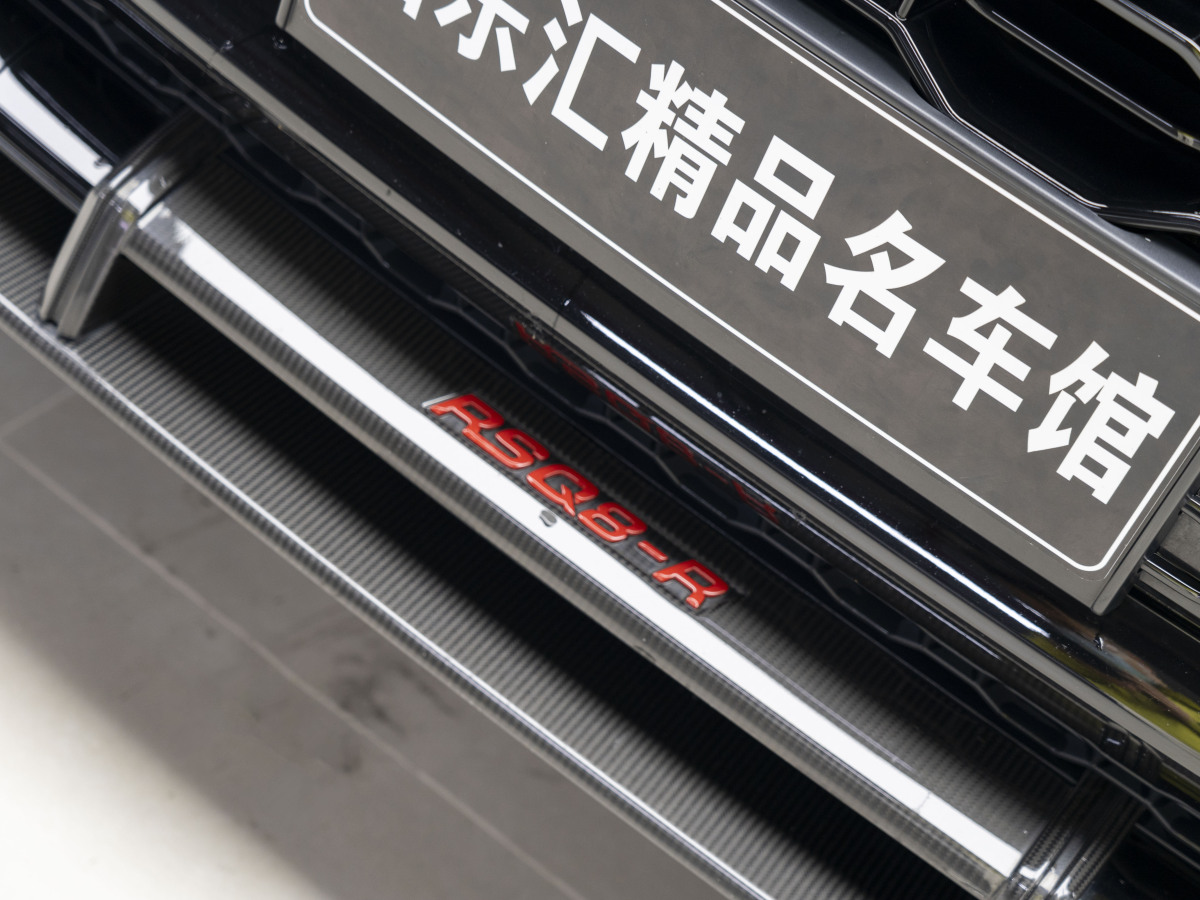 Audi RS Q8 2022 car image #5