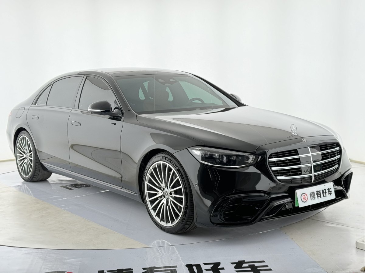 Mercedes-Benz S Class New Energy 2023 image de voiture #5
